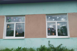 «Окна Победы»